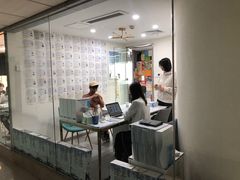 -帝京日语(春熙路旗舰校区)