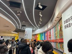 -m豆巧克力世界(上海世茂广场店)