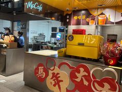 -麦当劳(豫园店)