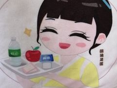 -鸥迪足道(湖南示范店)