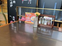 -潮界(LU·ONE凯德晶萃广场店)