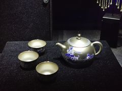 -湖南省地质博物馆