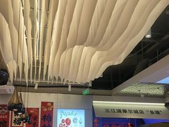 -三江源活鱼现烤(维多利摩尔城店)