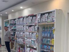 -美联众合动物医院·24h京西诊疗中心