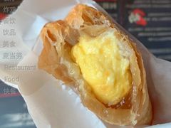 枫糖卡仕达派-麦当劳(西客站店)