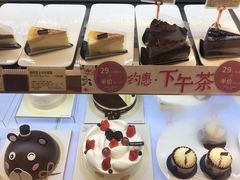 -多乐之日(五道口店)