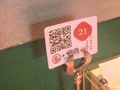 -恰八斗·猛火长沙菜(国贸店)