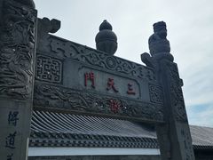 -句容茅山景区