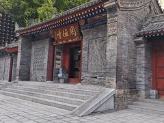-罔极寺