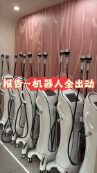 -Lily纤美·科技减脂中心