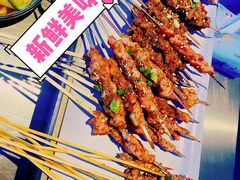 -燥次·烧烤酒场(万象城店)