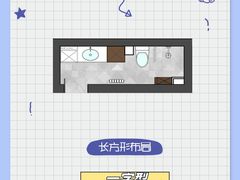 -研筑国际设计事务所(总店)