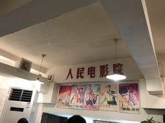 -小时候焗海鲜(鄞州万达店)