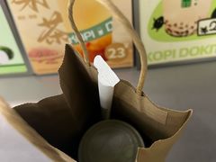 -斗作小养·南洋茶咖(淮海755店)