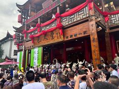 -巴人堂(女儿城店)