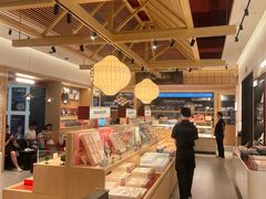 -陕拾叁-西安糕点(大雁塔店)