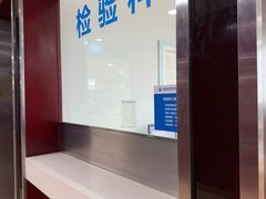 -成都新视界眼科医院·近视手术·儿童近视