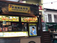 -牛车水美食街