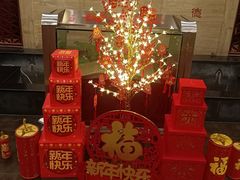 -全聚德(常州店)