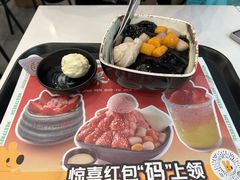 -鲜芋仙(太原街万达店)