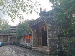 -驿舍·民國老营房院子私房菜(科学会堂店)