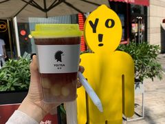 葡萄小方-YO!TEA有茶(龙华星河盛世店)