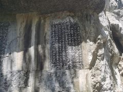 -桂林独秀峰王城景区