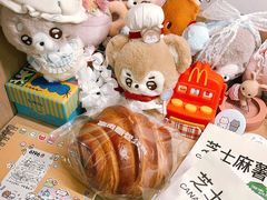 -富贵面包公司(运河店)