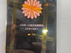 -极客修手机维修电脑维修专业服务中心 呼和浩特