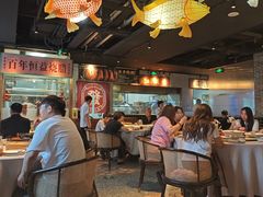 -顺鹅季·非遗烧鹅(六道口店)