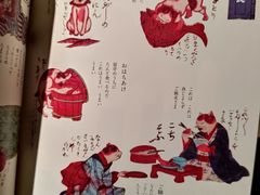 -茑屋书店(天目里店)