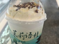 -欢饮(王府井总店)