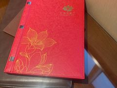-红棉中餐厅·广州海航威斯汀酒店