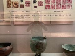 -巴音郭楞蒙古自治州博物馆