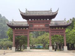 -南沙天后宫景区