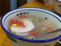 -文昌邓记清补凉(西沙路店)