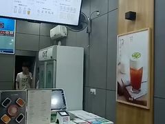 -益禾堂·黑糖珍珠奶茶(上社横街店)