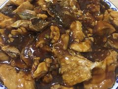 -金鹏鱼肉馆