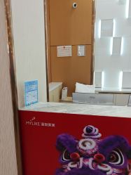 -深圳美莱医疗美容医院