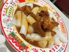 -喜势点·糖沙翁手工茶点·本地人茶居(永庆坊店)