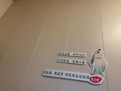 -竹雀古法采耳(青岛麦凯乐店)