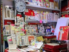 -邮币卡市场