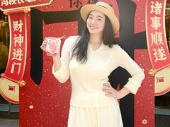 -冯校长老火锅(太古里店)