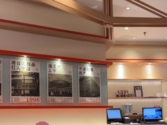 -味千拉面(泰州万达广场店)