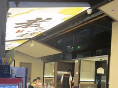 -老三样 · 江西菜馆(前海壹方汇店)