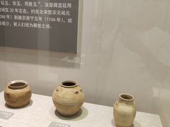 -海口市博物馆