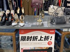 -淮国旧H22·中古店