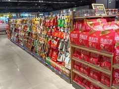 -永辉超市(鲁谷店)