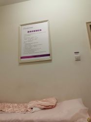 -美莱医疗美容医院