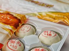 -泰康食品有限公司食品厂